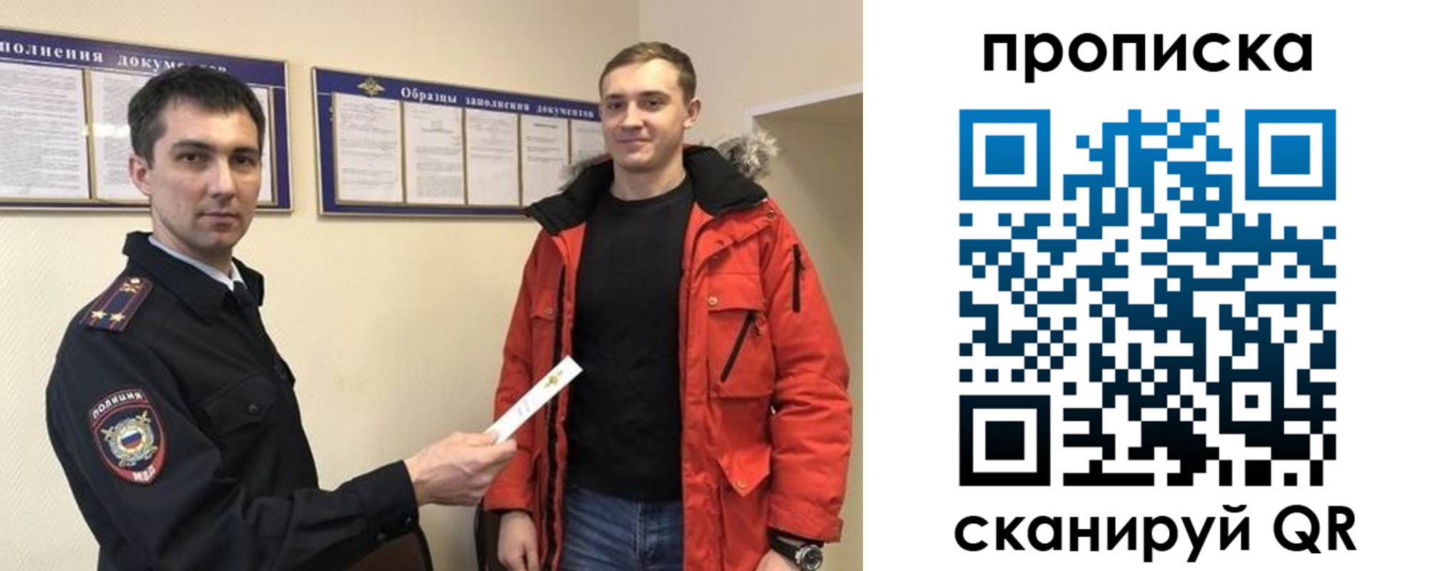 пропишу в квартире в Кизляре